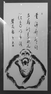 20151031_100638.jpg