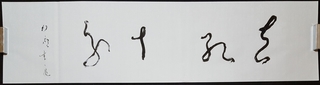 20180331_185728.jpg