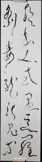 20180501_205049.jpg